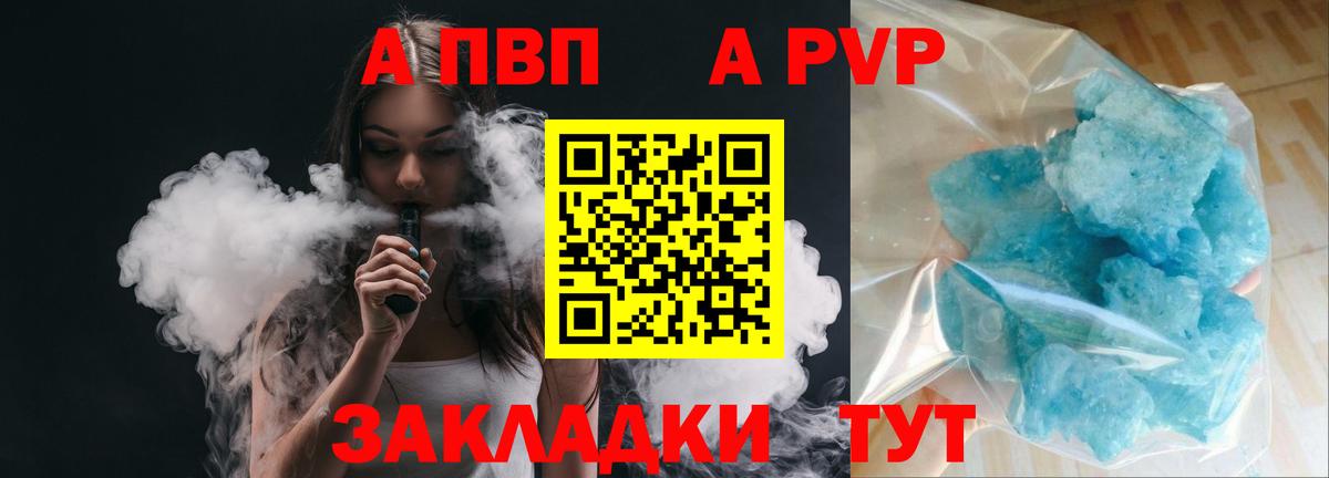 КОКАИН  МДМА  МЕТ  Марихуана  Вход с VPN  Нефтекумск  Меф МЯУ МЯУ кристаллы 