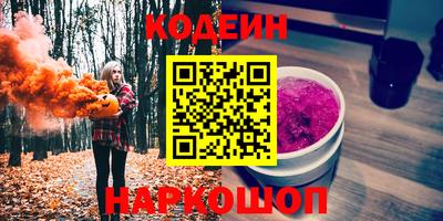 гашишное масло Туймазы