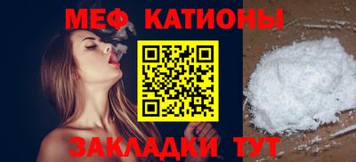 Альфа ПВП Тулун