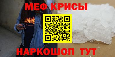 a pvp Тула