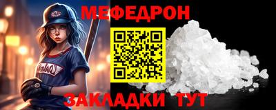 a pvp Тула