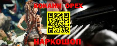 Альфа ПВП Тулун