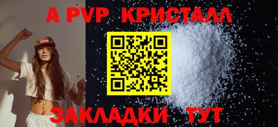 круглые Усть-Джегута
