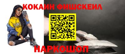 круглые Усть-Джегута