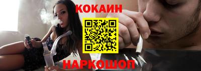 Альфа ПВП Тулун