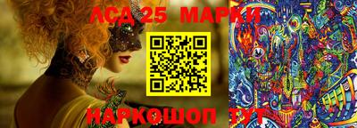 гашишное масло Туймазы
