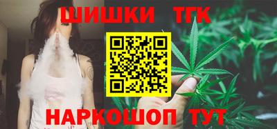 Альфа ПВП Тулун