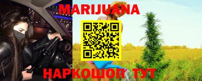 круглые Усть-Джегута