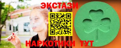 круглые Усть-Джегута