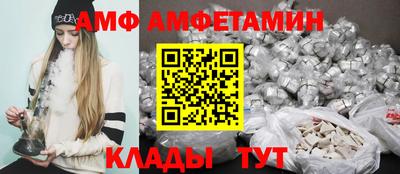 гашишное масло Туймазы