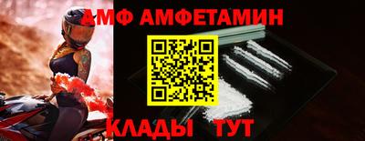 гашишное масло Туймазы