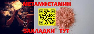 a pvp Тула