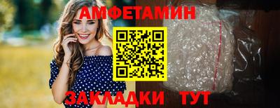 гашишное масло Туймазы