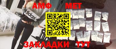 гашишное масло Туймазы