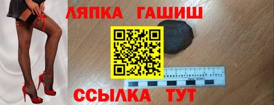 a pvp Тула