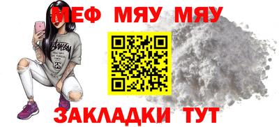 гашишное масло Туймазы