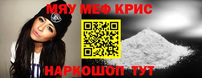 Альфа ПВП Тулун