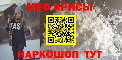 круглые Усть-Джегута